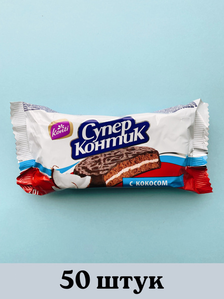 Печенье Konti Супер-Контик, с кокосом, 100г х 50шт - купить с доставкой ...