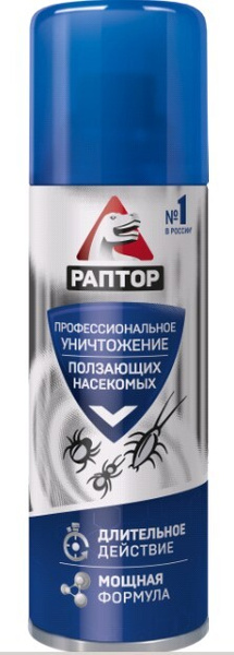 Аэрозоль Раптор от ползающих насекомых 350 мл - купить с доставкой по ...