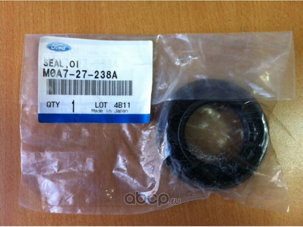 Joint De Vidange D'huile Moteur Pour Mazda MX-5 NA, NB, NBFL, NC