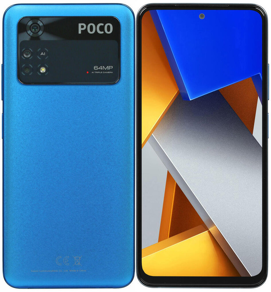 Смартфон Poco M3 Pro Гб Купить