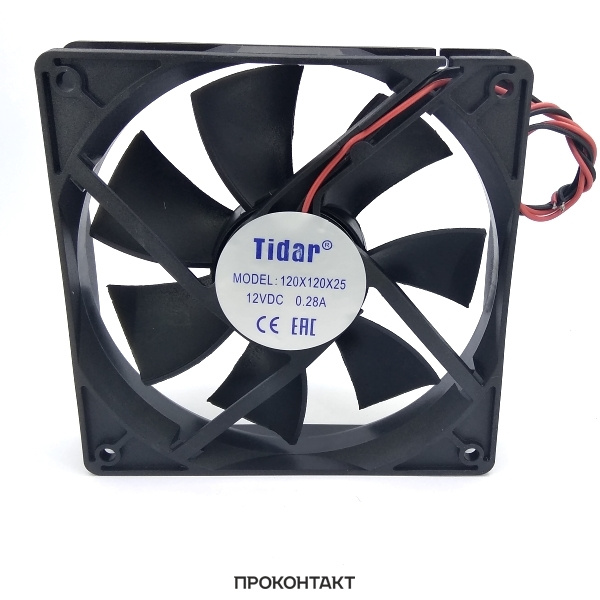 Вентилятор 120x120x25 12025 12VDC 2200rpm 2.4m3/min втулка - купить ...