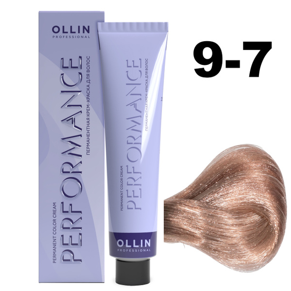 43 performance. Оллин перфоманс 10/22. Олин перфоманс 5. Air touch performance 8. 2016 ds 4 performance line.