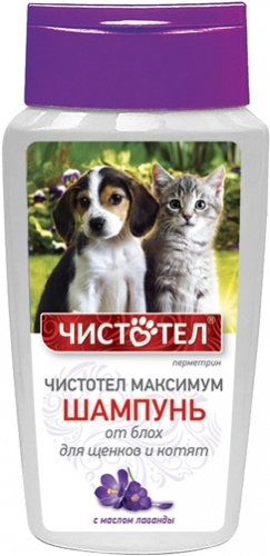 Чистотел Максимум Шампунь от блох для щенков и котят, 180 мл - купить с ...