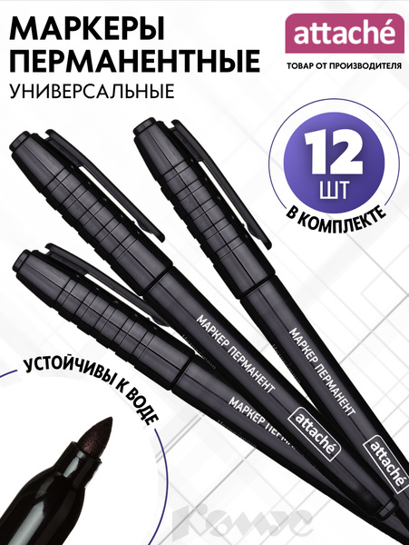 Перманентный маркер Attache, нестираемый, для рисования и письма 1.5-3 ...