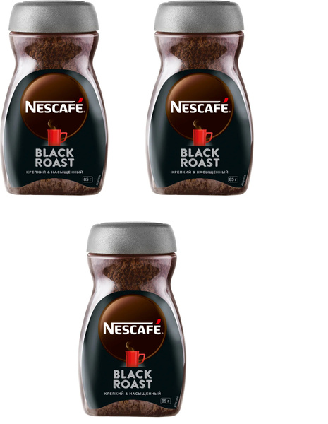 Кофе растворимый крепкий Nescafe Black Roast 85 г 3 шт - купить с ...
