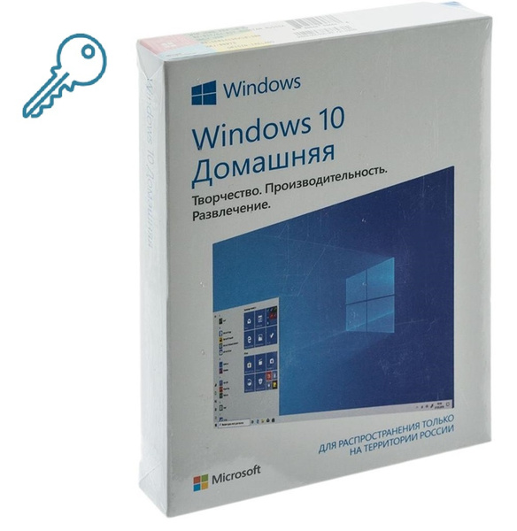 Microsoft Windows 10 Home ESD / Бессрочная лицензия с привязкой к ...