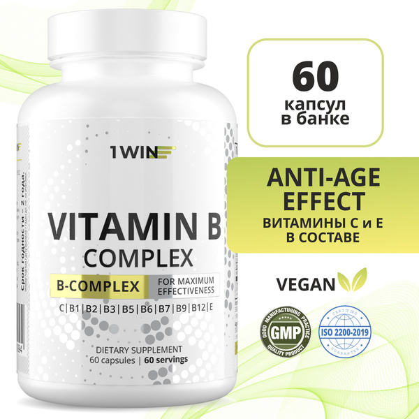 Vitamin B complex/ Витамин Б /Комплекс витаминов группы в 60 капсул ...