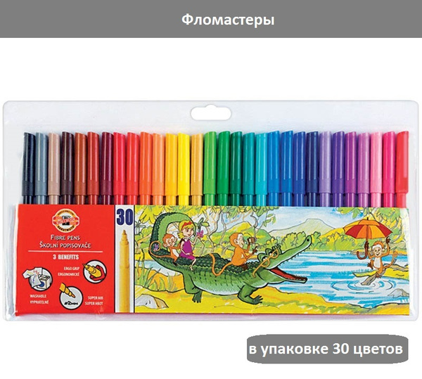 Фломастеры Koh-I-Noor "Звери", 30цветов, трехгранные, смываемые, ПВХ ...