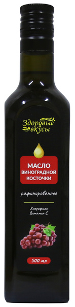 Масло виноградной косточки Здоровые Вкусы 500 мл - купить с доставкой ...