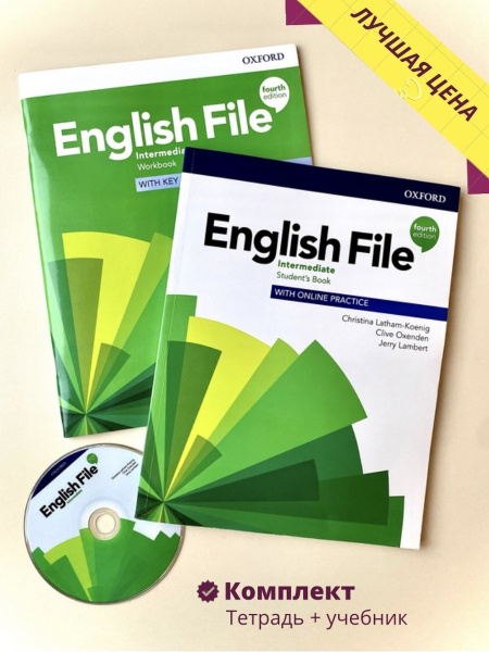 English File Intermediate КОМПЛЕКТ Учебник+Тетрадь+CD (4th edition ...