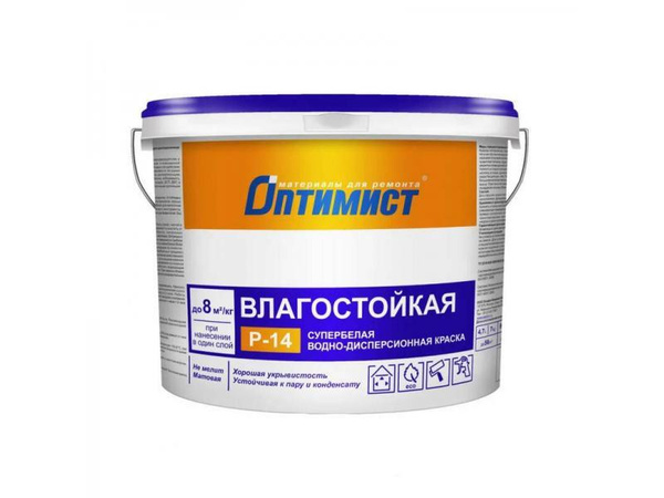 Краска оптимист