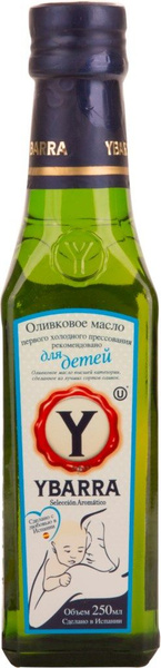 Масло оливковое YBARRA Extra Virgin для детей, 250 мл - 2 шт. - купить ...