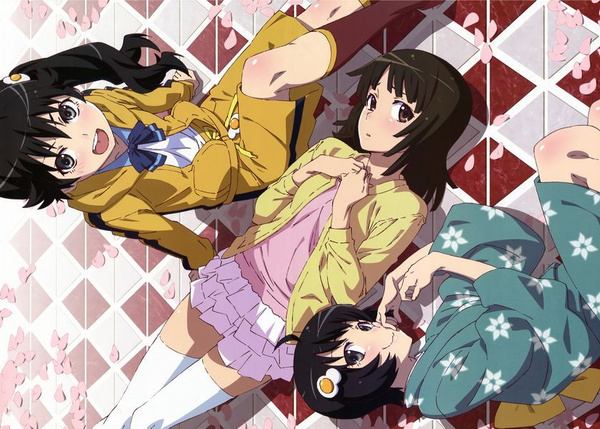 Tsf Monogatari Append 5.0 English