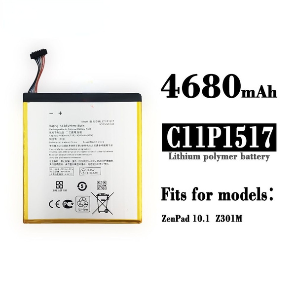 Аккумулятор / батарея C11P1517 для ASUS ZenPad 10.1 Z301M - купить с ...