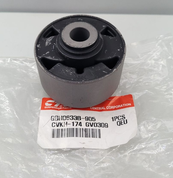 Сайлентблок переднего рычага задний для Хендай Гранд Старекс 2007-2015 ...