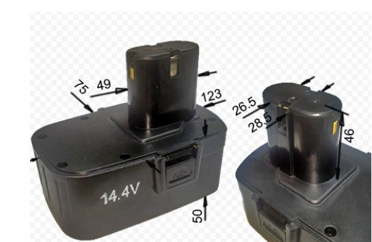 Аккумулятор для китайского шуруповерта 14.4V - 1.5Аh.(Энергомаш, Sturm ...