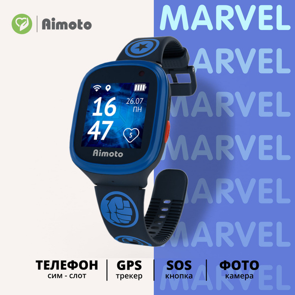 Купить смарт-часы Aimoto Start 2:2G, GPS, Кнопка SOS, Слот для microSIM ...