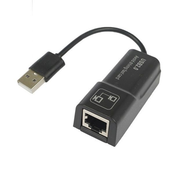 Кабель RJ-45 Ethernet, USB 2.0 USB - LAN/RG45 - купить по низкой цене в ...
