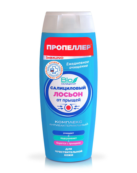 Пропеллер Лосьон для ухода за кожей Immuno Салициловый лосьон от прыщей ...