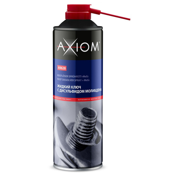 Жидкий ключ AXIOM с дисульфидом молибдена - купить в интернет-магазине ...