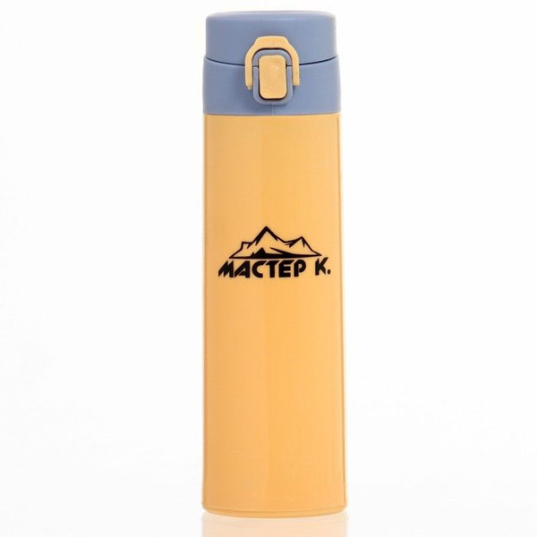 Мастер Кит Спортивная бутылка, 380 мл - купить с доставкой по выгодным ...