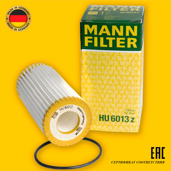 Корпус масляного фильтра MANN FILTER HU6013Z - купить по выгодным ценам ...