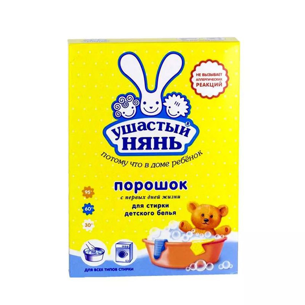 Ушастый нянь порошок Ozon