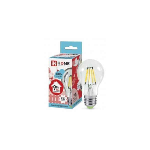 Led Лампа Купить В Краснодаре