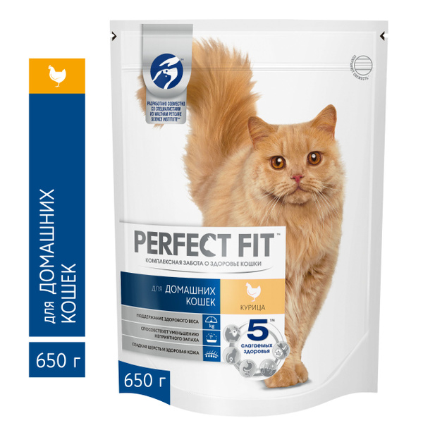 PERFECT FIT для живущих в помещении взрослых кошек, с курицей, 650г ...