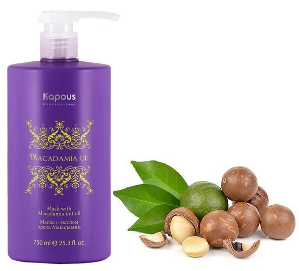 Kapous Маска для волос с маслом ореха макадамии Macadamia Oil - купить ...