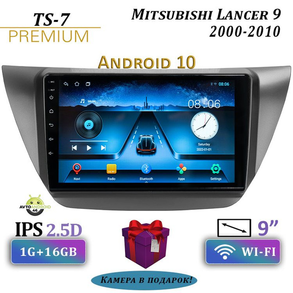 Штатная магнитола TS-7 Mitsubishi Lancer 9 /Мицубиси Лансер 9/Митсубиши ...