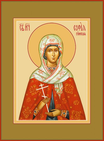 Икона София (Софья) Римская, Мученица - купить по низким ценам в ...
