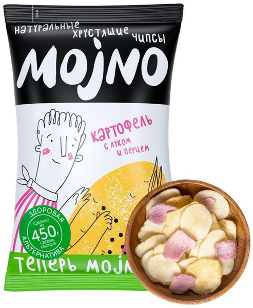 Чипсы MOjNО Картофель с луком и перцем 75г - купить с доставкой по ...
