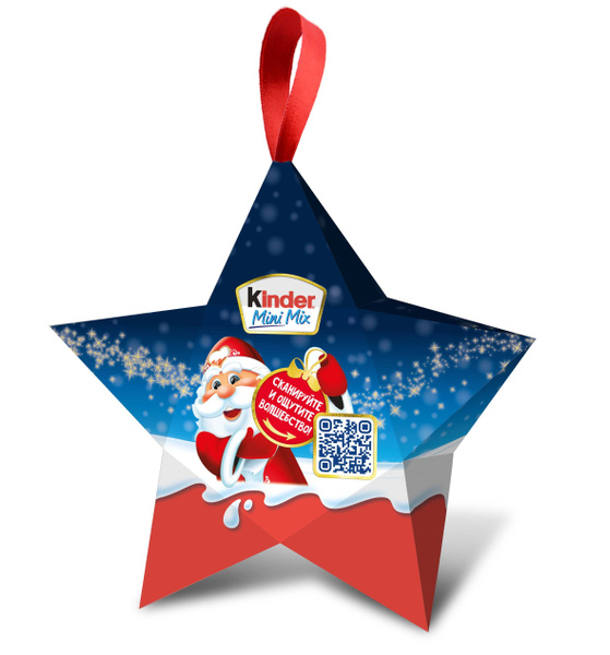 Сладкий новогодний подарок Kinder Mini Mix Звезда 34 г - купить с ...
