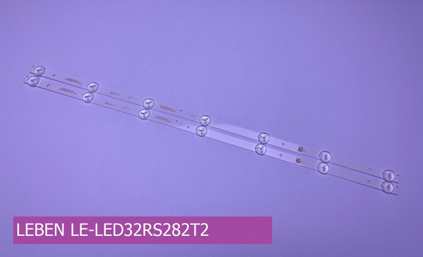 Подсветка для LEBEN LE-LED32RS282T2 - купить с доставкой по выгодным ...