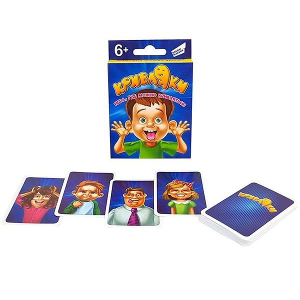 Настольная игра "Кривляки" - купить с доставкой по выгодным ценам в ...