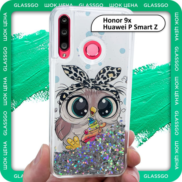 Чехол силиконовый переливашка с рисунком совенок с бантом на Honor 9x ...
