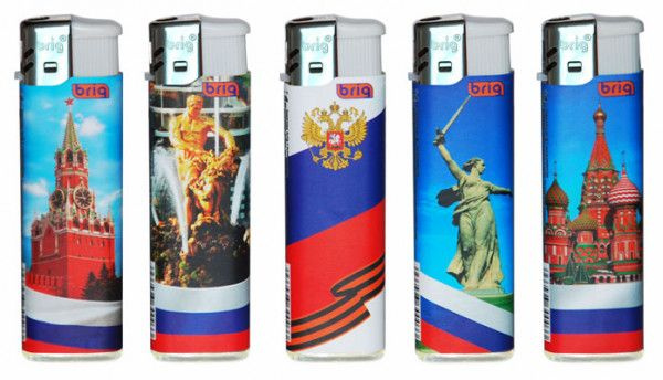 brig Газовая зажигалка, - купить с доставкой по выгодным ценам в ...