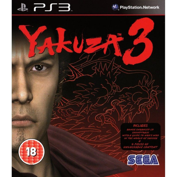 Игра Yakuza 3 (PlayStation 3 купить по низкой цене с доставкой в ...