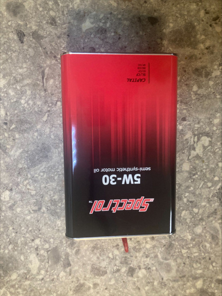 Масло моторное Spectrol 5W-30 Полусинтетическое - купить в интернет ...