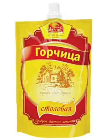 Русский аппетит Горчица Русская 600г. 5шт. - купить с доставкой по ...