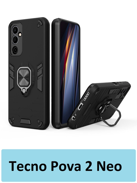 GoodChoice/Чехол противоударный для смартфона Tecno Pova Neo 2 / Техно ...