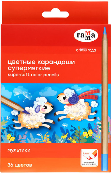 Карандаши цветные Гамма Мультики, 36 цветов, супермягкие - купить с ...