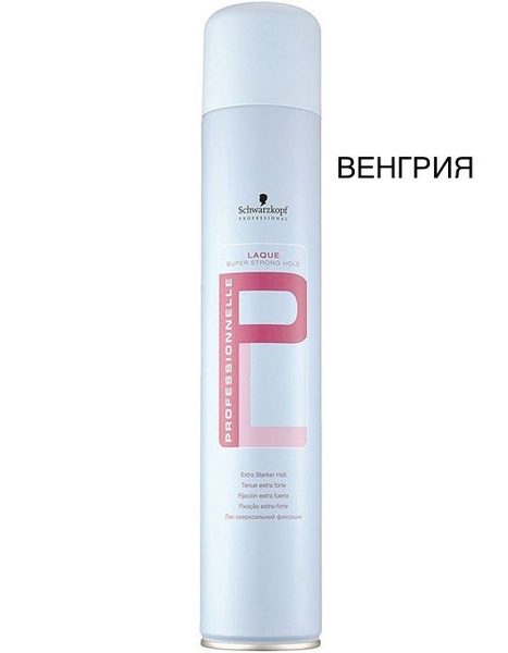 Schwarzkopf / Лак для волос Professionnelle сверхсильной фиксации ...