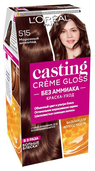 L'Oreal Paris Краска для волос Casting Creme Gloss 515 Морозный шоколад ...