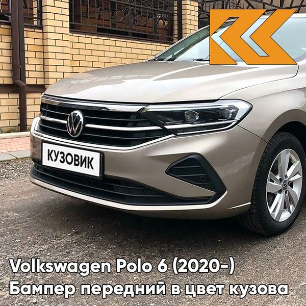 Бампер передний в цвет кузова для Фольксваген Поло 6 Volkswagen Polo 6 ...