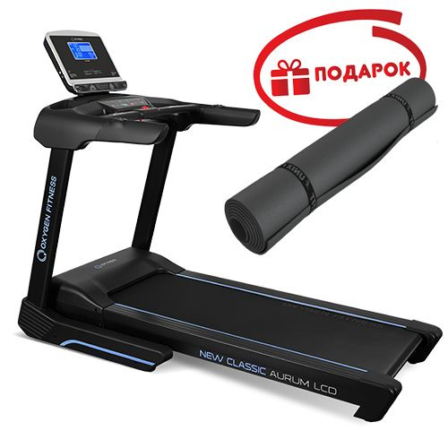 Беговая дорожка OXYGEN FITNESS NEW CLASSIC AURUM LCD купить на OZON по ...