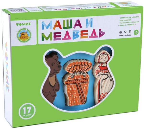 Конструктор Сказки "Маша и медведь" Томик - купить с доставкой по ...