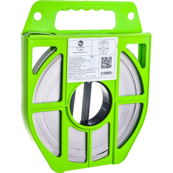Монтажная лента ВК F20.7 20 мм 50 м, 1 шт - купить по доступной цене в ...