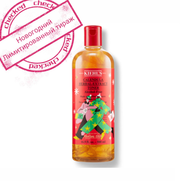 Характеристики Kiehls Бесспиртовой тоник с календулой Calendula Herbal ...
